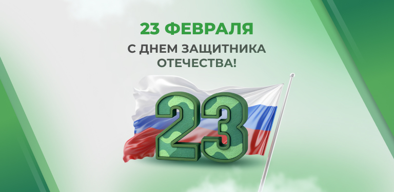 Коллектив компании Nanxing сердечно поздравляет вас с наступающими праздниками! Коллектив компании Nanxing сердечно поздравляет вас с наступающими праздниками!