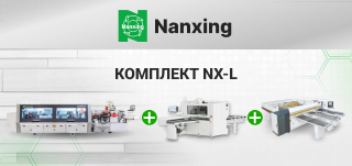  Nanxing NX-L