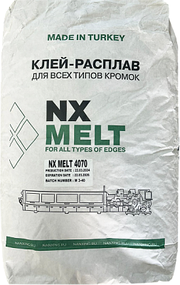 NX MELT 4070 PRO. Клей-расплав для кромкооблицовочных станков NX MELT 4070 PRO. Клей-расплав для кромкооблицовочных станков