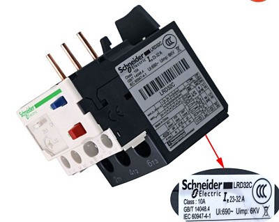   LRD32C 23-32A (21530831)
