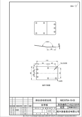  V022158YR  FL-6000