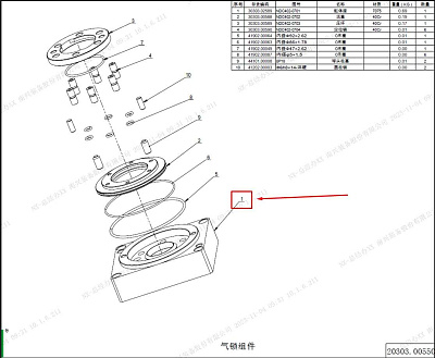  NDC402-0701A