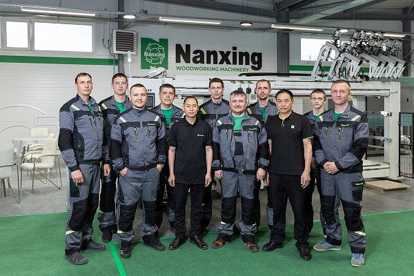      Nanxing  . 