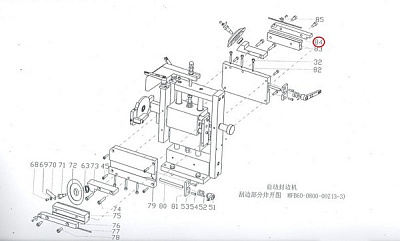   (.84)  FL-430