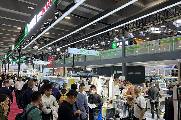 Nanxing �� �������� Interzum Guangzhou