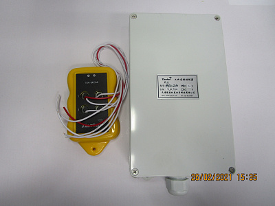   BR04G (U5000169)