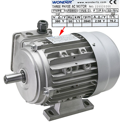  1,1 , 380 2840 / TYPE RMS8022 B3   (20111140) 50103.00036  MJK1132F1/MJK1132F