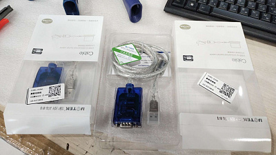  USB RS232 UT-880 51901.01046(21900930)   