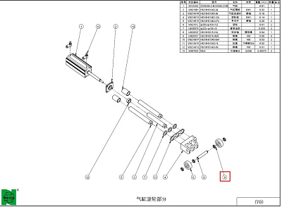    H6318H0215-06A