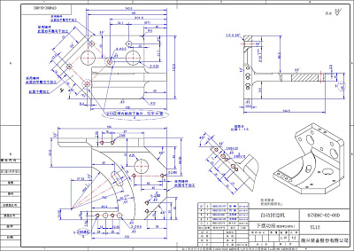    B750208E