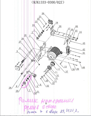  .31   NP-330B