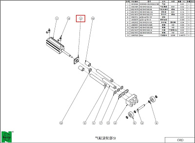    H6318H0134D-06