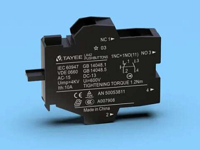 ������������� AB22-20 "TAYEE"