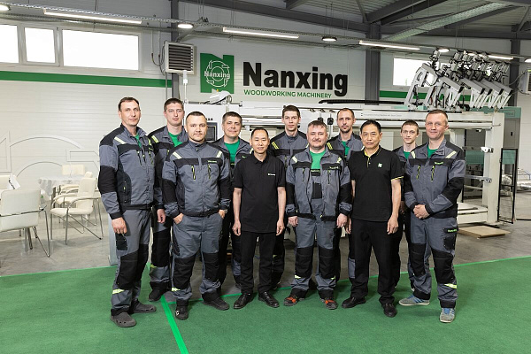 ����� � ������ ���-��� Nanxing ����������� � �����-����������