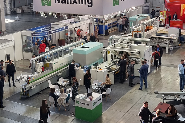 Nanxing ������ ������� � �������� �������&��������������� ���� 2023�