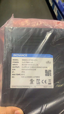 ��������� ��������������� MD800-2-4T3R4 (51401.00062) ��� NB7CJMNQ