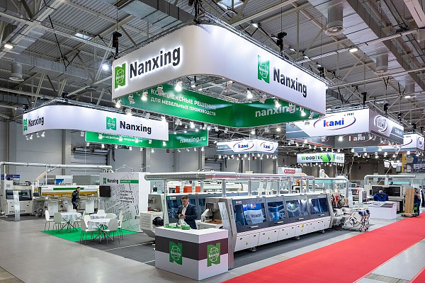 Nanxing ���������� �� UMIDS-2024