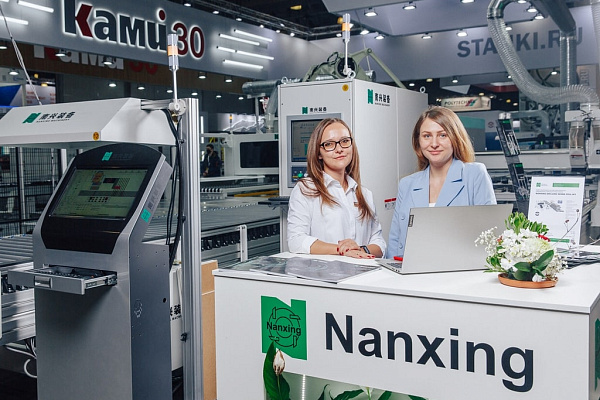 �������� WoodEX-2021 Moscow Nanxing