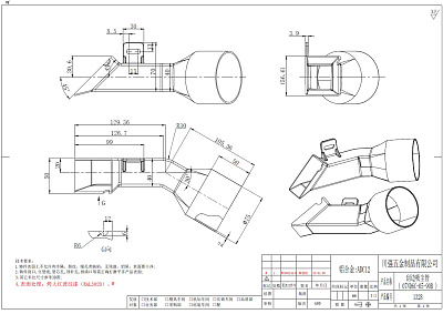     07NB6C-05-90B   FL-5000