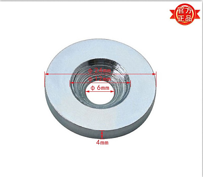   MJ263-0304C