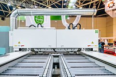 �������� �������