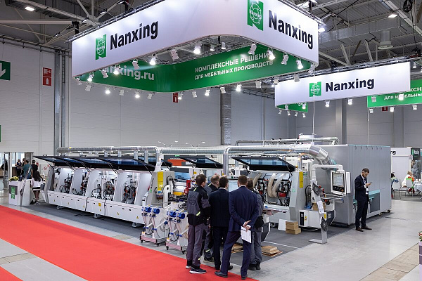 Nanxing ���������� �� UMIDS-2024