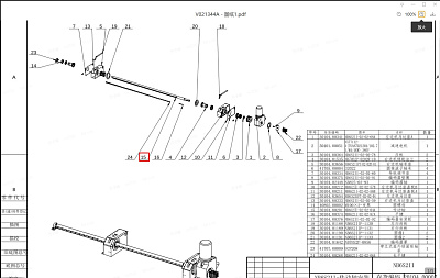   NB6S2-02-02-04A