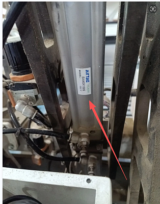 ������������� SAI40x150S (310130311)