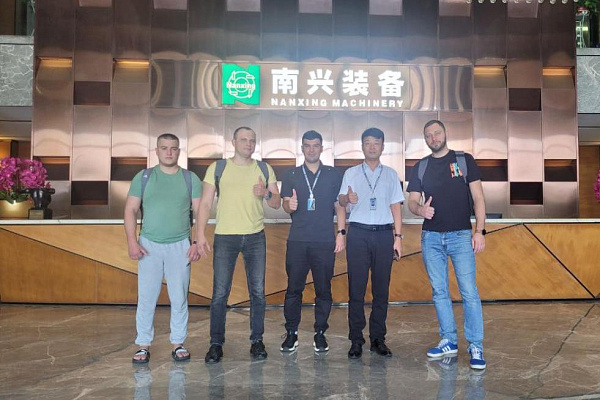 ������������� Nanxing.ru ��������� ����������������� ����������� � ������������ ������������