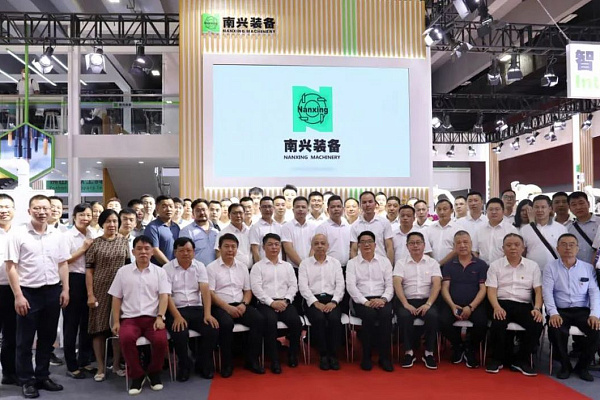 �������� Nanxing Machinery ������������ �� CIFF!