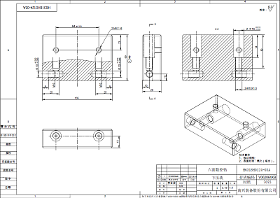   H6318H0124-03A  NCB2412