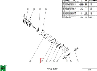  H6318H0134D-07A