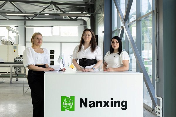      Nanxing  . 