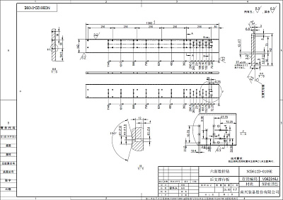  NCB612D-0109E