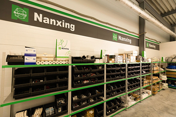����� � ������ ���-��� Nanxing ����������� � �����-����������