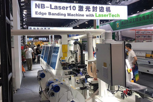 �������� Nanxing Machinery ������������ �� CIFF!