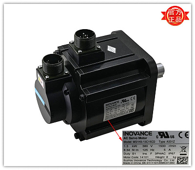 C MS1H3-13C15CD-A331Z 1.3KW AC380V (20310979)