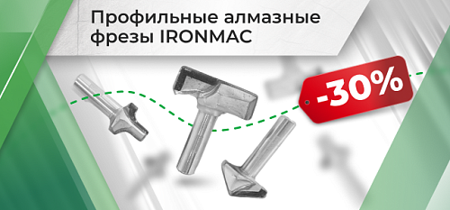     Nanxing   30%     IRONMAC.   !