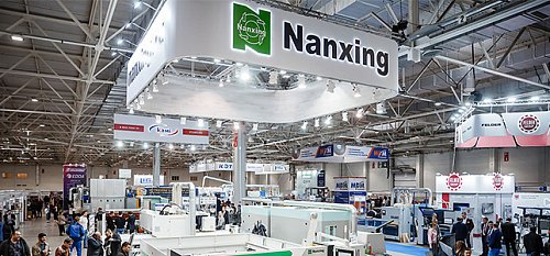  Nanxing Machinery   UMIDS-2022!