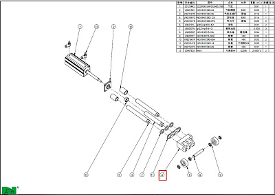  H6318H0185E-08C