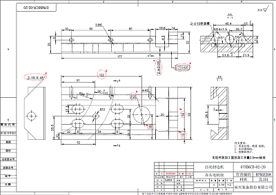    (B760220A) 7NB6CR-02-20 ( )  FL5000 U