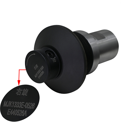      MJK1333E-0500 (E440500A)