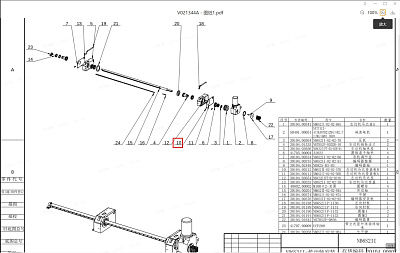      NB6S2-02-02-57B