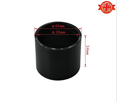   MJ263-0307C