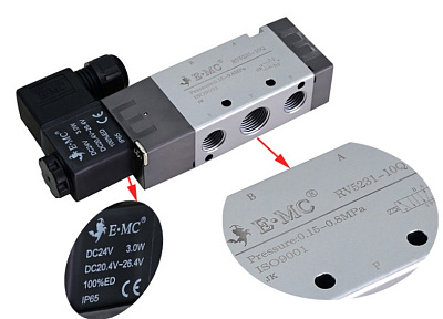  RV5231-10QE4 DC24V (30500261)