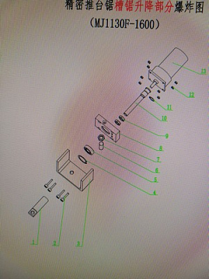  -   c     FL-3200G