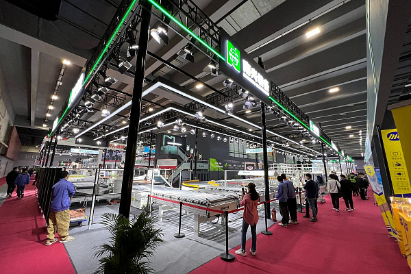 Nanxing �� �������� Interzum Guangzhou