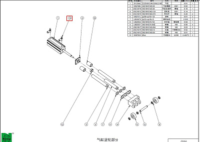 ISC4-M5-BK
