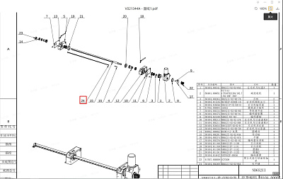     NB6S2II-02-02-06A
