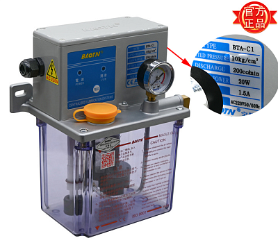   BT-C1 50502.00001 (20505050)